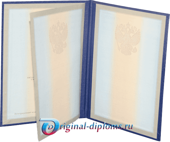 Купить диплом медсестры Купить диплом медсестры